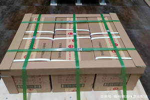 咸阳酒水【机场货运当天